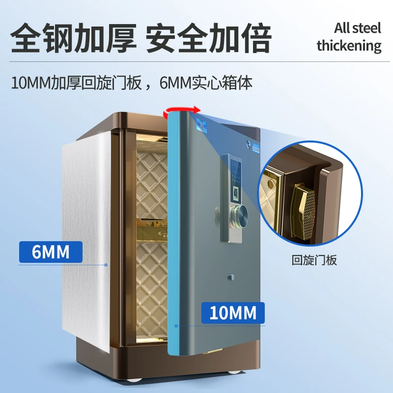 Anti-theft safe office 45/60cm family fingerprint password box into the wardrobe all-steel filing cabinet.