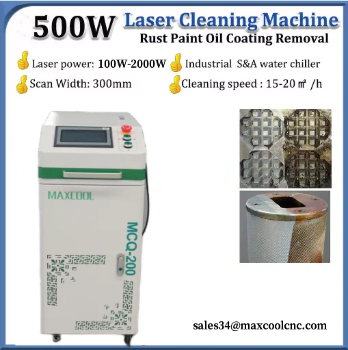 High Power 300 Watt Pulse Laser Cleaning Machine Laser Cleaning Machine 500w 1000w Pulsed Wave Laser Cleaning Machine