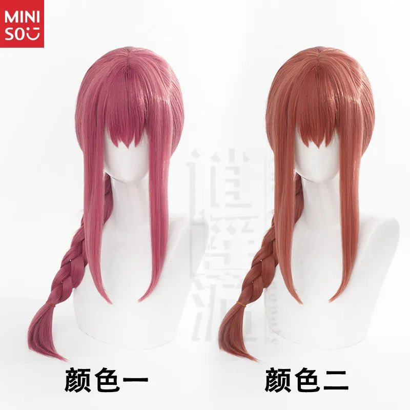 

Chainsaw Man Machima Cos Wig Demon Hunter Chainsaw Man Cosplay Pink Braid Long Hair Spot