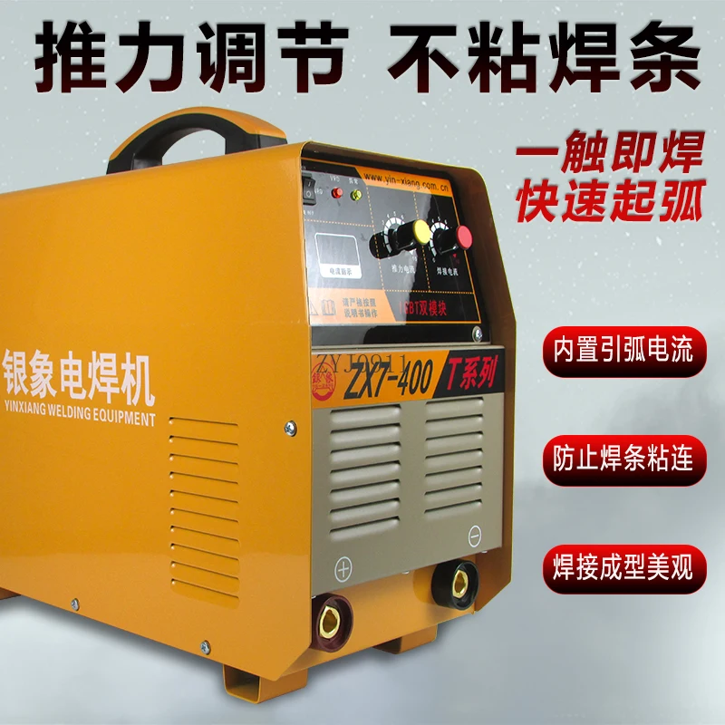 Saldatrice DC tutta in rame con inverter, saldatrice trifase 380v di livello industriale per scanalatura