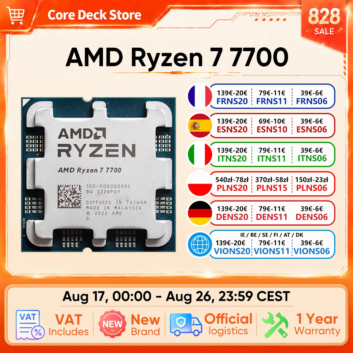 Processore AMD Ryzen 7 7700, 8 Core/16 Thread, Zen 4, 40MB L3, 32MB Cache, 65W TDP, Fino a 5.3GHz di Frequenza Boost, Socket AM5, DDR5 e PCIe 5.0