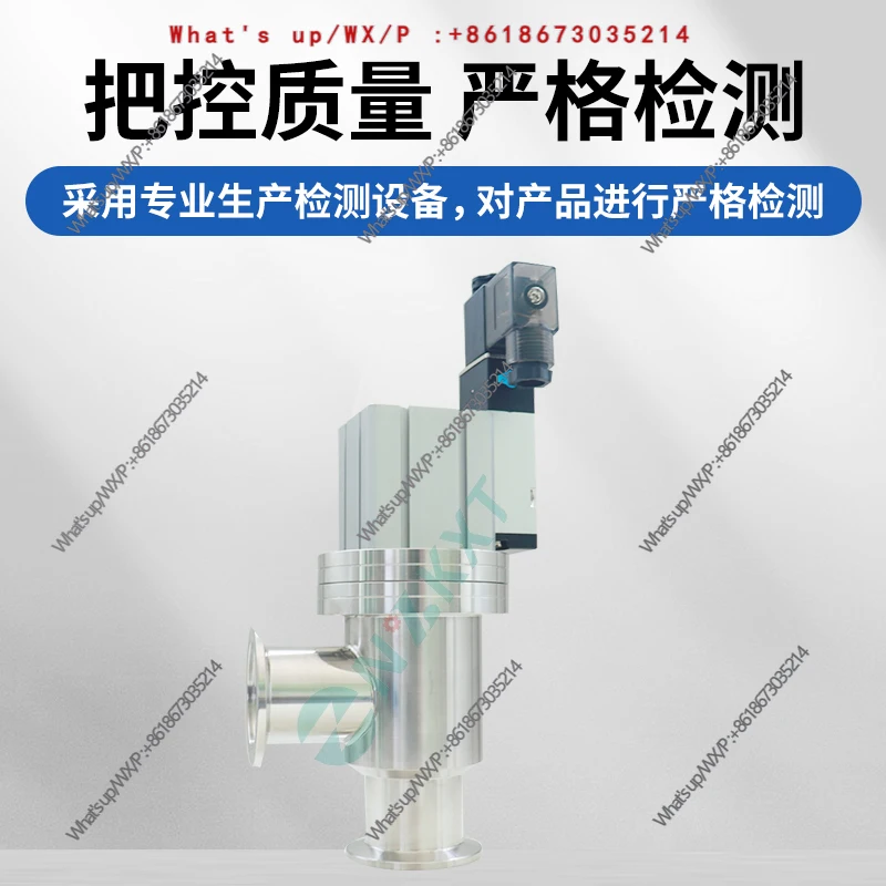 Gdq‑J‑Kf Pneumatic …