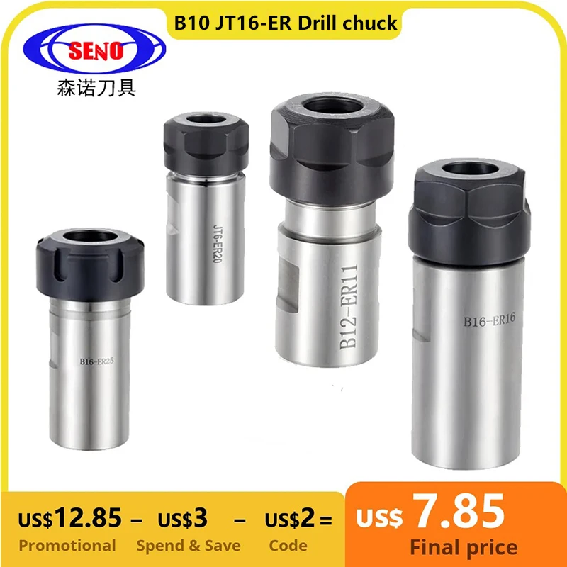 

SENO B10 B12 B16 B18 JT6 ER11 ER16 ER20 ER25 ER32 Drill Chuck Tool Holder Motor Shaft Tool Holder Tapping Flexible Tool Holder