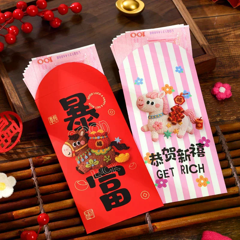 Creative 3D Embroidered Pony Red Envelope 2026 Horse Year Spring Festival Red Packet Cute Cartoon Pattern Red Envelope Kids Gift