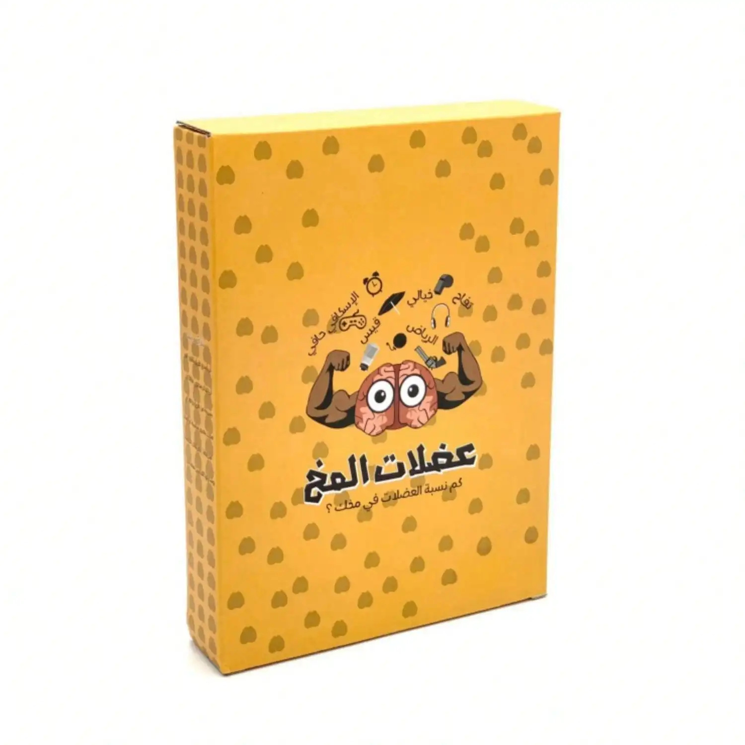 Brain muscles Interactive board games and fun Arabic card games for holiday gifts, family gatherings, and friends!