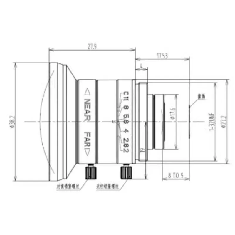 Industrial camera lens HD 5MP 4mm non-distortion fixed focal length C mount manual aperture machine vision inspection