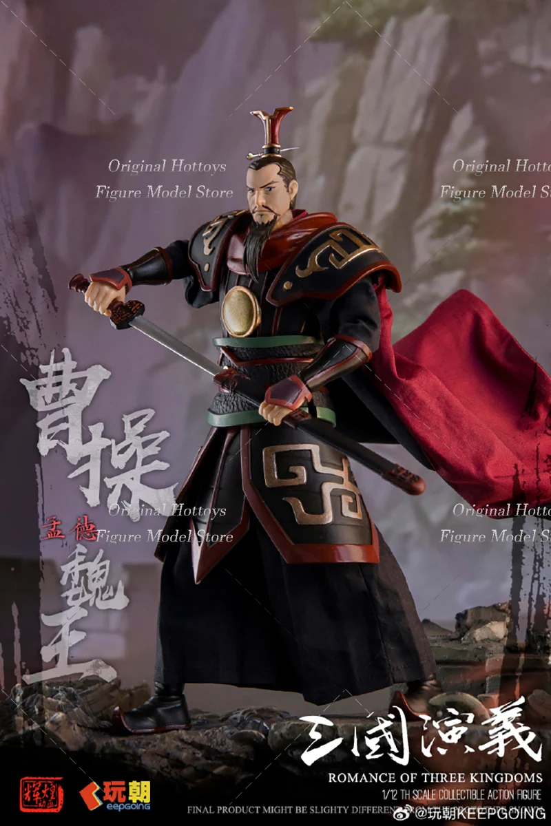 Keepgoing – soldat masculin à l'échelle 1/12, Cao Cao Romance des trois royaumes, ensemble complet de stratégiature, poupée d'action de 6 pouces, en Stock
