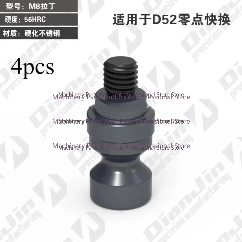 4pcs Four-Five Axis Fixture M8/M10 Latin Suitable for D52/D96 Zero Point Accessories