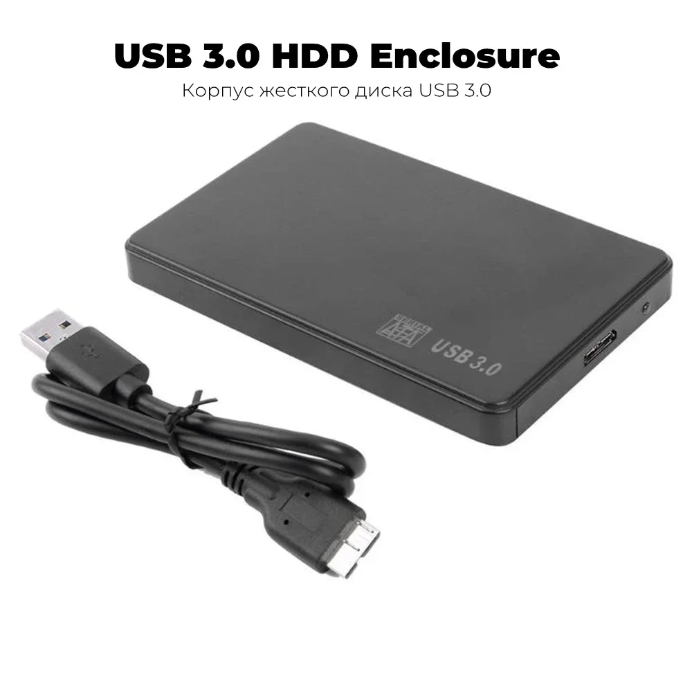 USB 3.0 SATA الضميمة محرك الأقراص الصلبة الخارجية 2.5 "2.5 بوصة العلبة HDD SSD تخزين خارجي أسود بالجملة