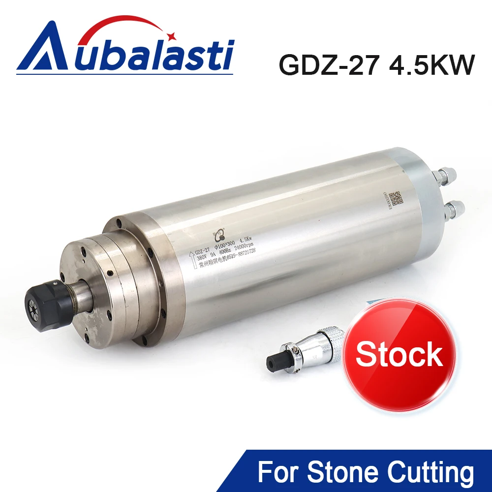 

Aubalasti CNC Water Cooled Spindle Motor 4.5kw GDZ-27 380V ER20 24000RPM for CNC Stone Cutter