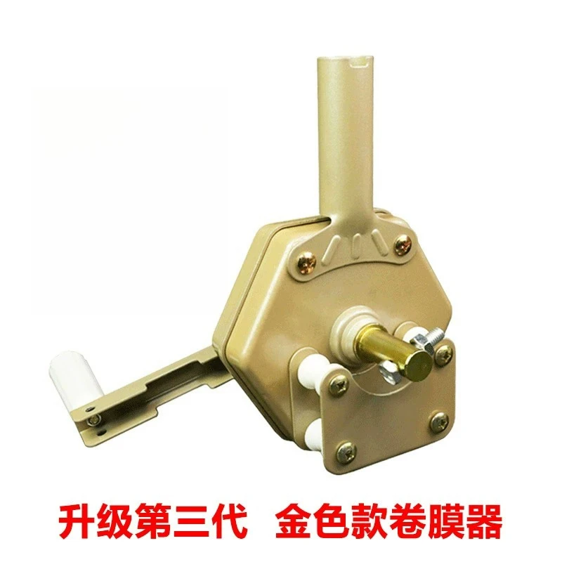 Garden manual roller shutter, greenhouse accessories, vegetable cultivation side roll top roller turbine ascender, exhaust fan