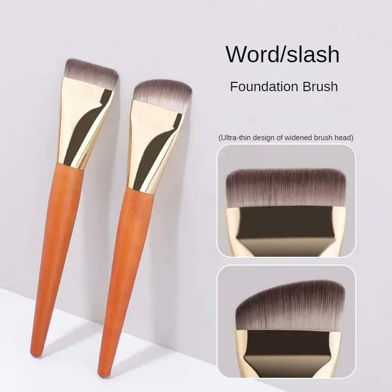 1Pcs Professional Super Thin Foundation Concealer Cream Makeup Brush Liquid Foundation Face Base Brush Make Up Tools