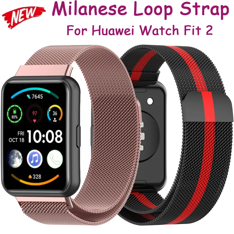 حزام حلقة ميلانو لساعة Huawei Watch Fit 2 سوار معصم مغناطيسي قابل للتنفس Huawei Watch Fit 2 Fashion Metal Band Correa #1
