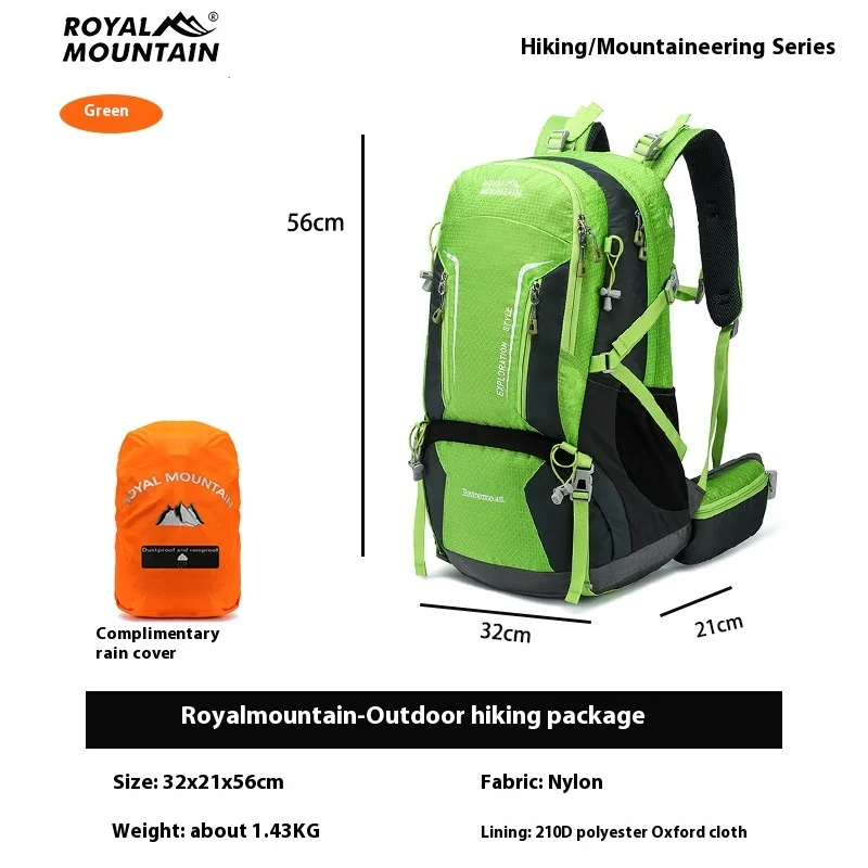 45L في الهواء الطلق تسلق على ظهره تعليق سعة كبيرة التخييم السفر متعددة الوظائف مقاوم للماء حقيبة كتف خفيفة الوزن #6