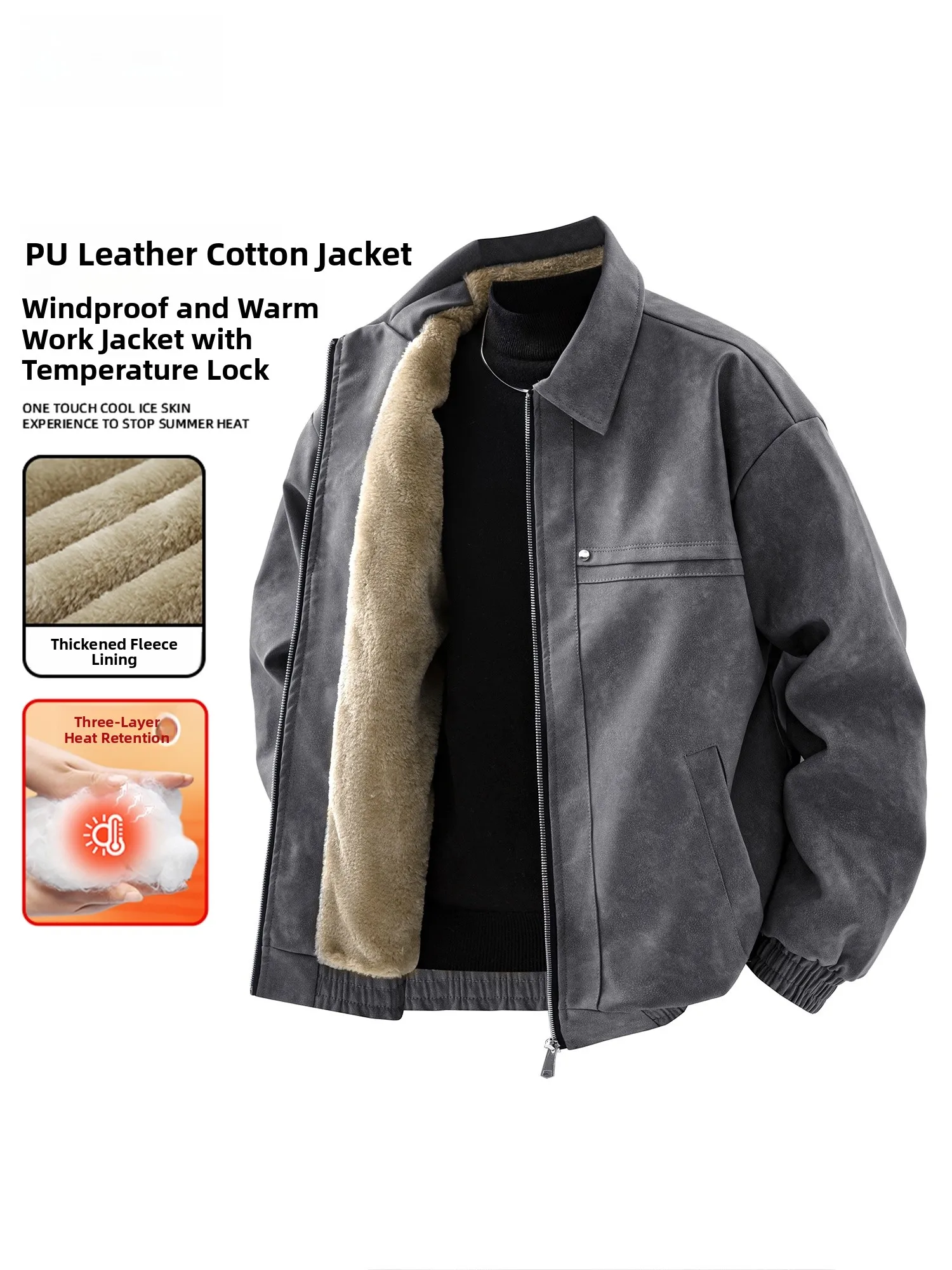 

Men's Winter Thiened Fce Lined PU Leather Cotton Jaet Warm Motorcycle Sle Workwear Coat Casual Loose Fit Outerwear