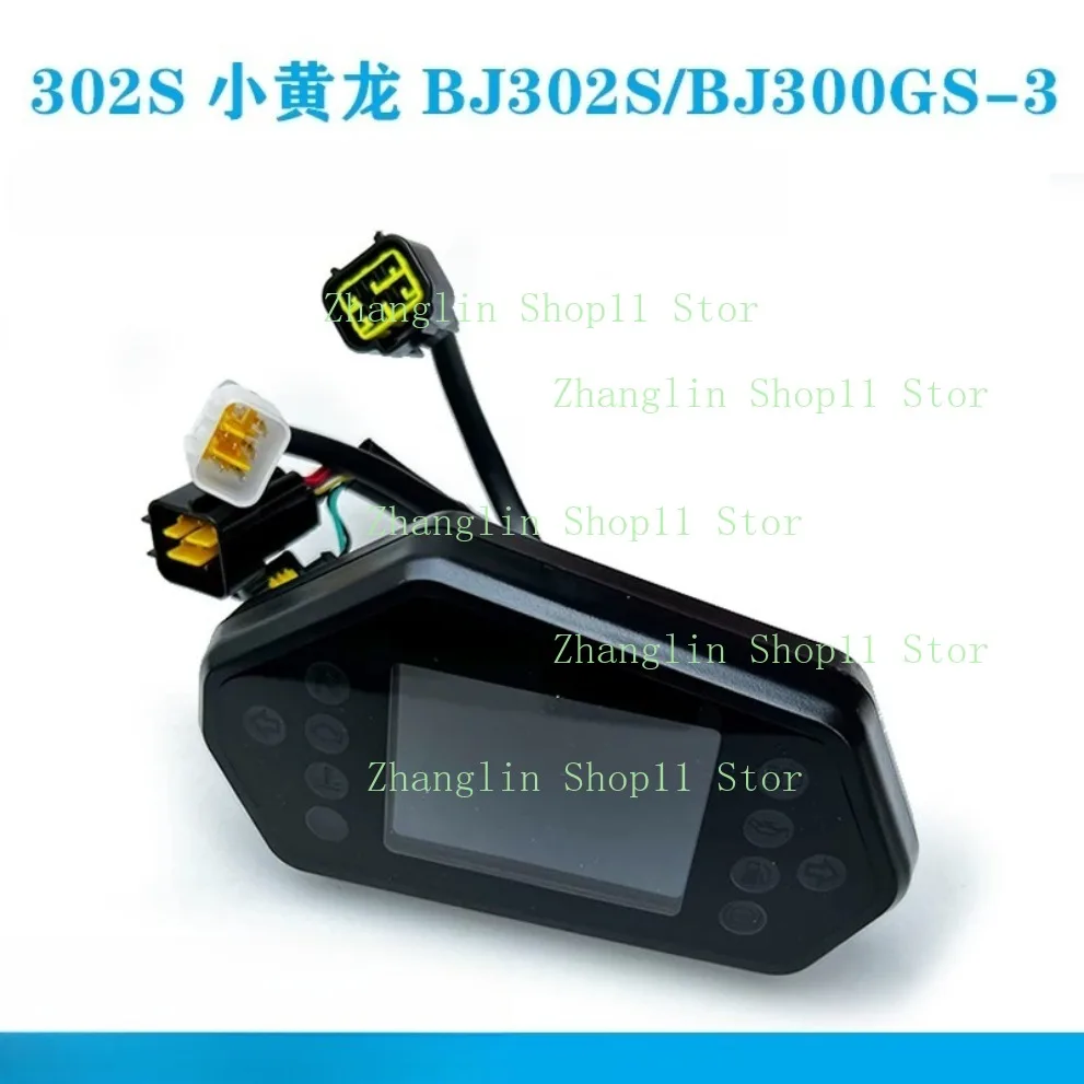 LCD Digital Instrument Cluster Assembly BJ302S BJ300GS‑3 TNT302S BN302S Tachometer Odometer Speedometer for Benelli Motorcycle