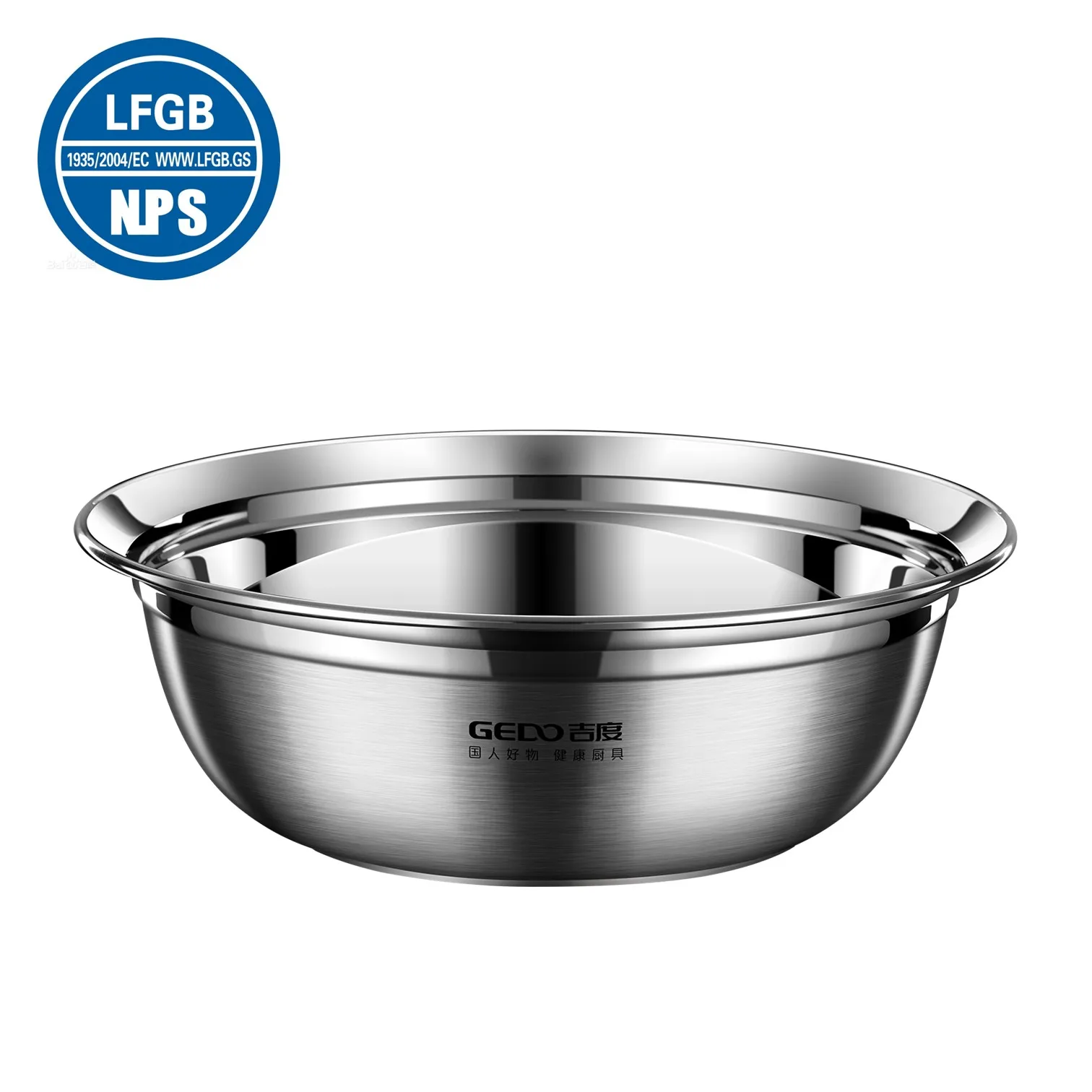 LFGB Certification 316L Stainless Steel Kitchen Soup Basin 14cm~30cm Ultra Thick Stewing Pot 99.9% Anti-bacterial Tureen Plate
