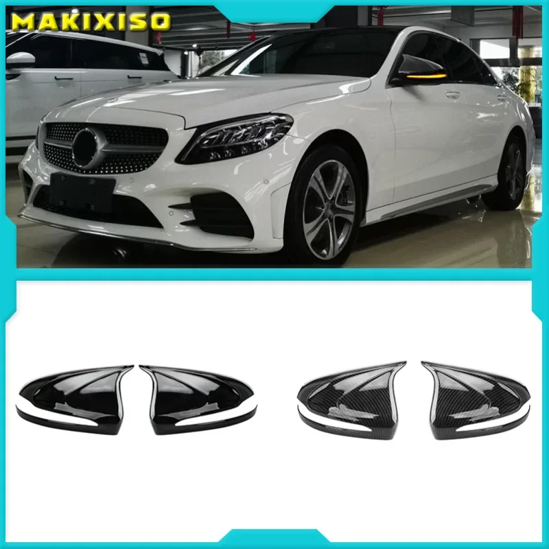 

For Mercedes-Benz C260L Rearview Mirror Cover E-Class C-Class C200L E300L Carbon Fiber Reversing Shell S-Class GLC