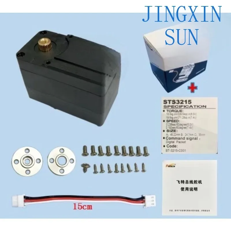 1/345 Gear 19KG.CM 0-360 Degree Magnetically Coded Servo for Open Source 100 and 101 Arms