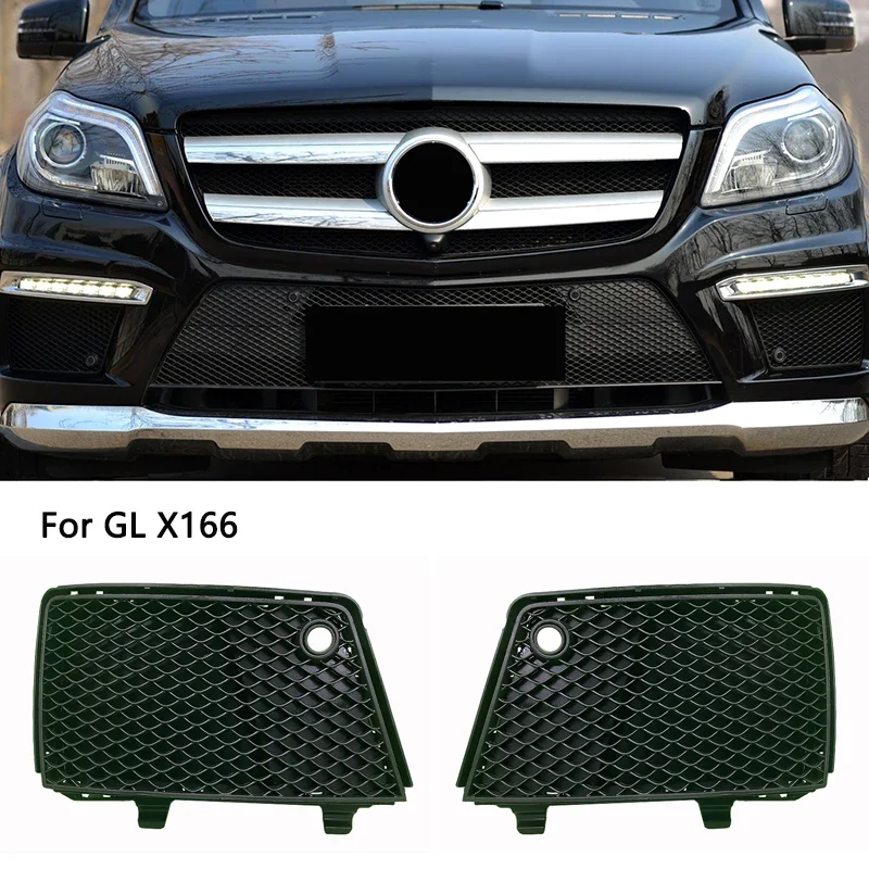 A1668851774 A1668854522 A1668852123 A1668852223 For Mercedes Benz GL X166 W166 Front DRL Fog Lamp Cover Chrome Trim Grill Grille