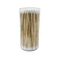Double End-200 PCS
