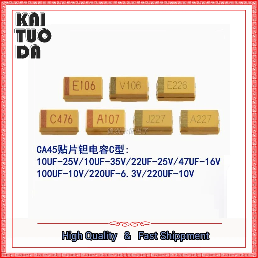 10PCS 1210 227 476 107 475 106 105 1UF 4.7UF 10UF 47UF 100UF 220UF Tantalum Capacitor 4V 6.3V 16V 25V 35V 50V Type B 3528