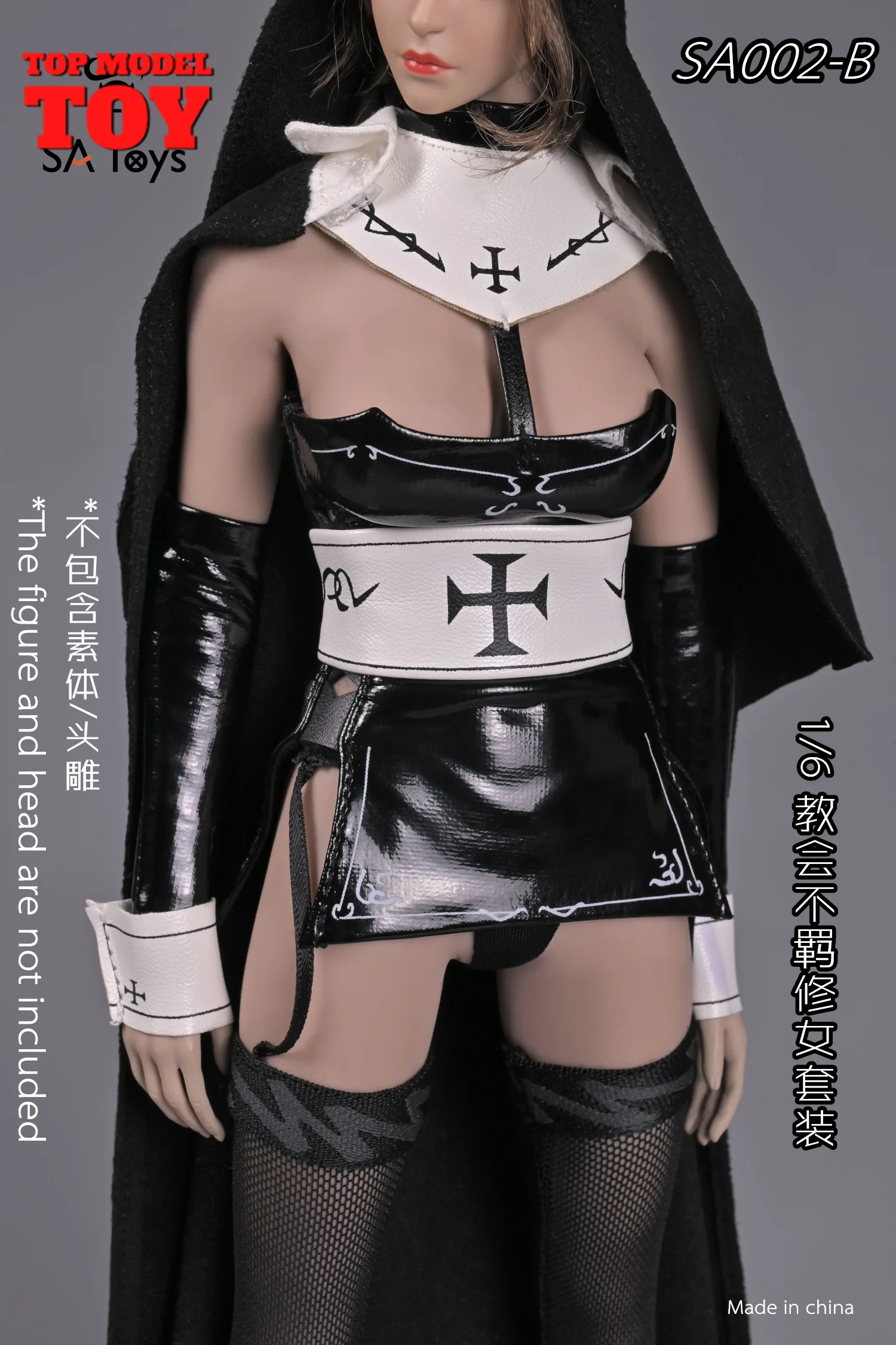 SA Toys SA002 1/6 Church Unconstrained Sister Set with Long Cloak Clothes Model Fit 12'' Female Soldier Action Figure Body Dolls