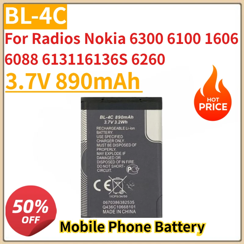 High Quality New 3.7V 890mAh Lithium Polymer Phone Battery BL-4C For Radios Nokia 6300 6100 1606 6088 613116136S 6260