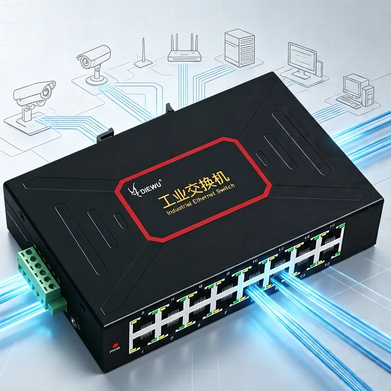 16-Ports 100M Ethernet network switch Internet splitter adapter RJ45 Hub Game switch industrial grade RJ-45 LAN Adapter DIN Rail