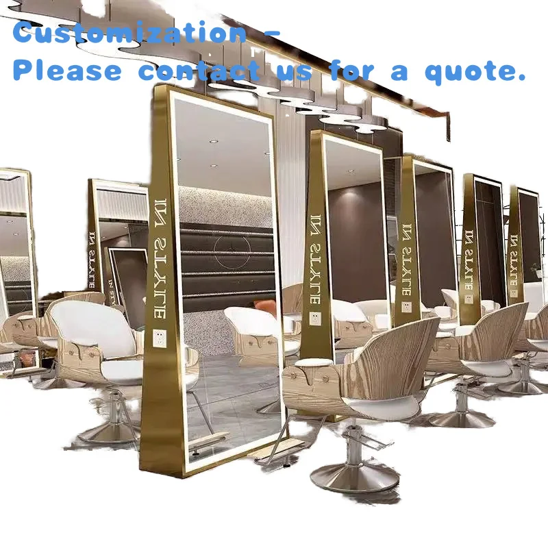 

custom.Internet-famous MYnoah YY968 Modern Barber Shop Floor Mirror Single-sided Double-sided Stainless Steel Hair Cutting Perm