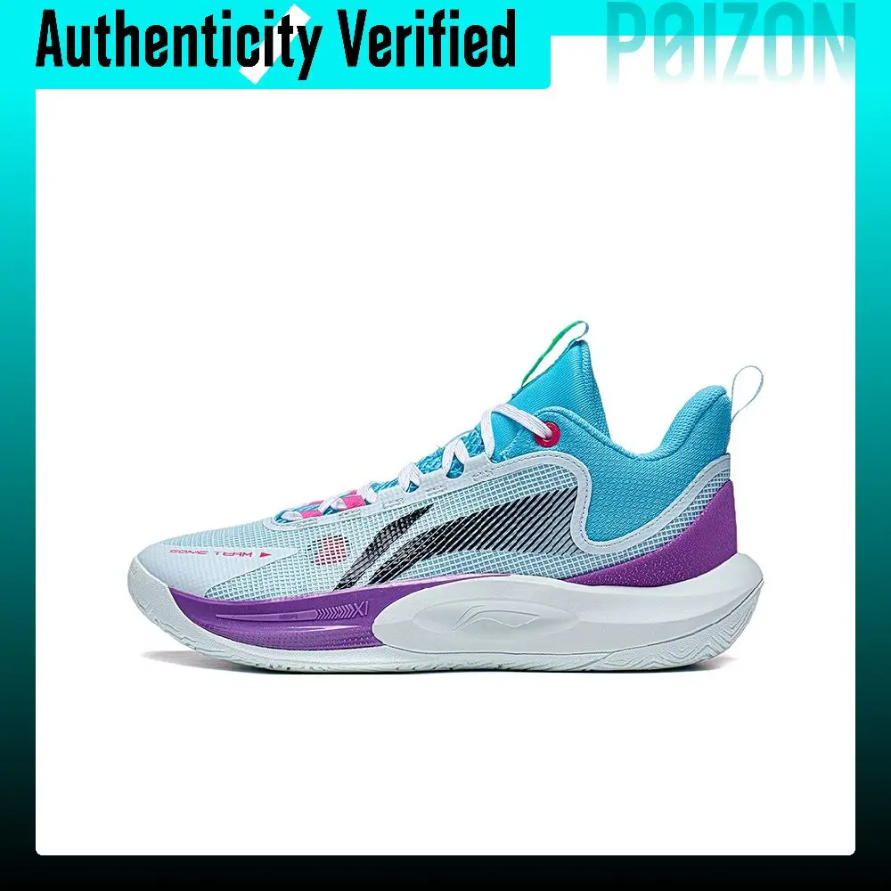 Li Ning SONIC Team Textile, Synthetic Leather, TPU Slip Resistant Support Rebound Low top Basketball Shoes Men's ABPT023-3