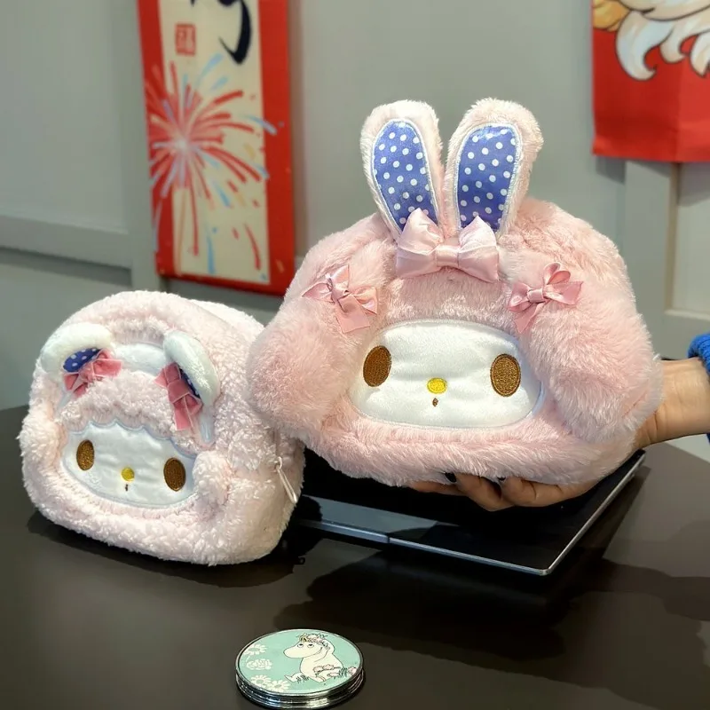 

Plush Cosmetic pouch Cute Cosmetic bag Portable Makeup Clutch Bag Kawaii Toiletry kit Small Lipstick Storage Pouch
