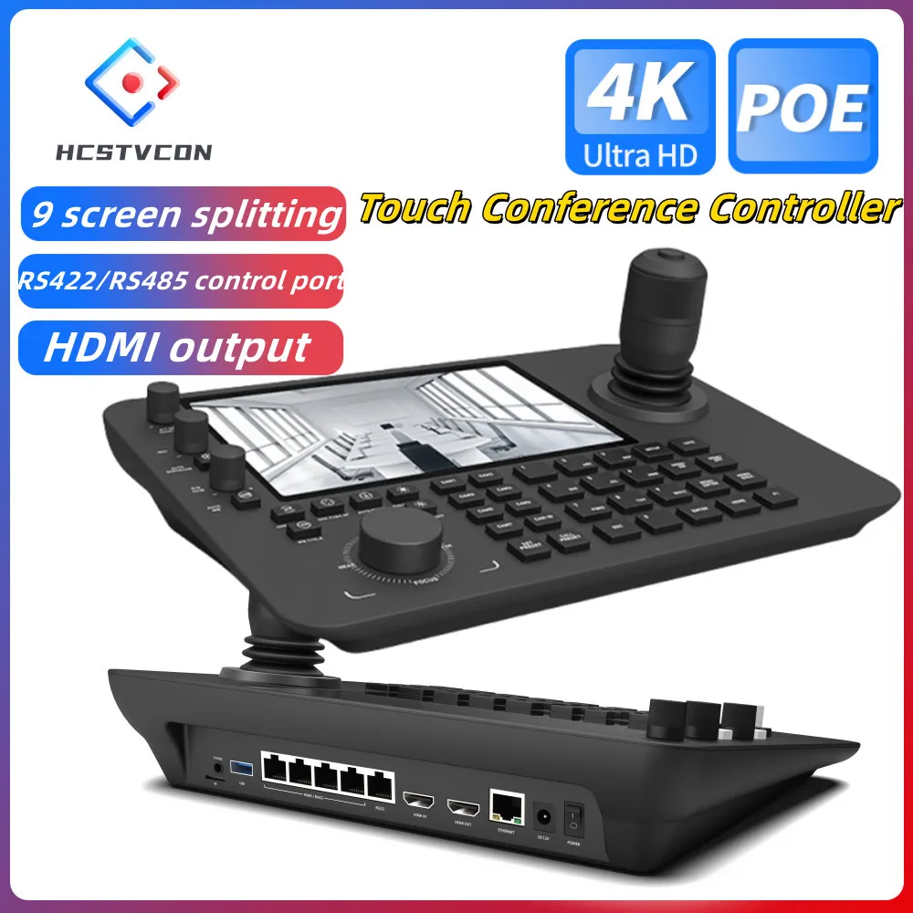 4D Joystick Conference Touch Screen 7 inch Controller Keyboard Android 11 Real-time Preview 4K 60fps ONVIF Protocol Rocker