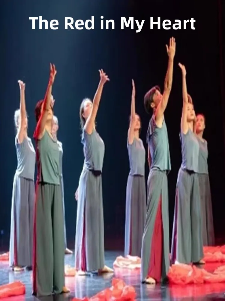 

Красный сценический костюм для танцев для детей и взрослых, мужской и женский, для современных танцев или национальных танцев.