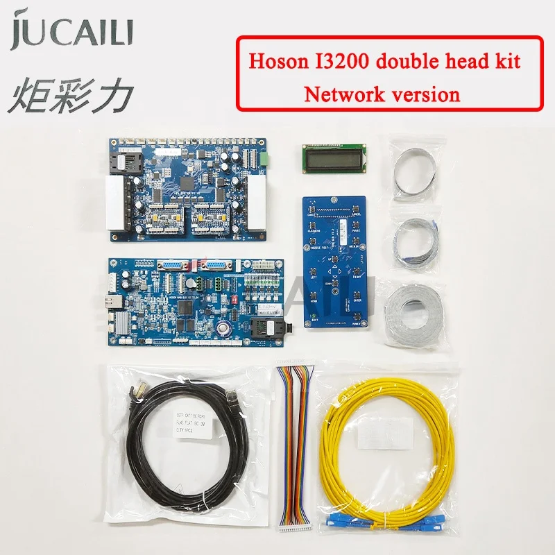 Jucaili Hoson i3200 board kit for double head main/head board for Eco solvent water based  UV printer DTF with cables