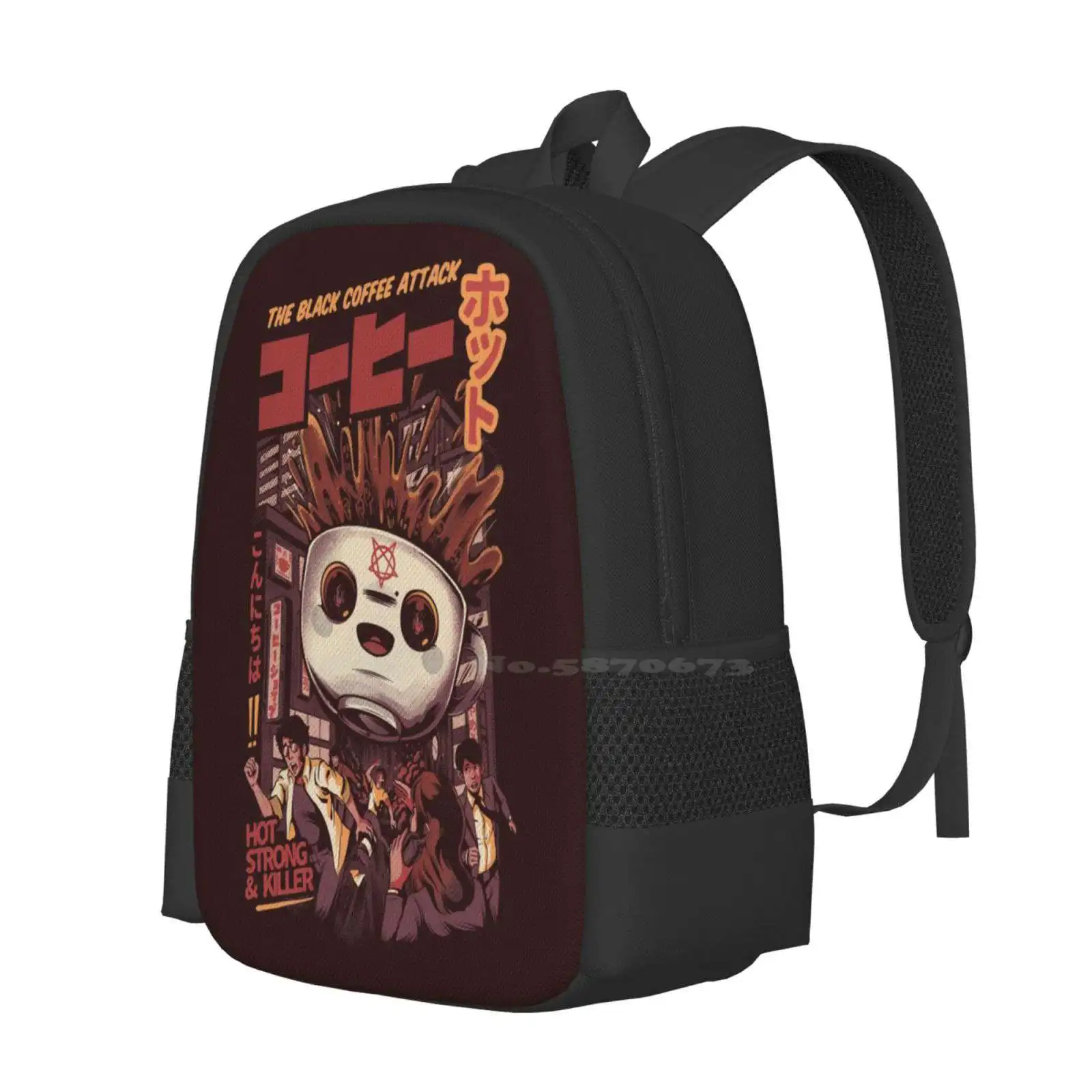 Zwarte Magie Koffie Patroon Ontwerp Tas Studenten Rugzak Kaiju Monster Japaneseart Blackcoffee Blackmagic Retromovieposter