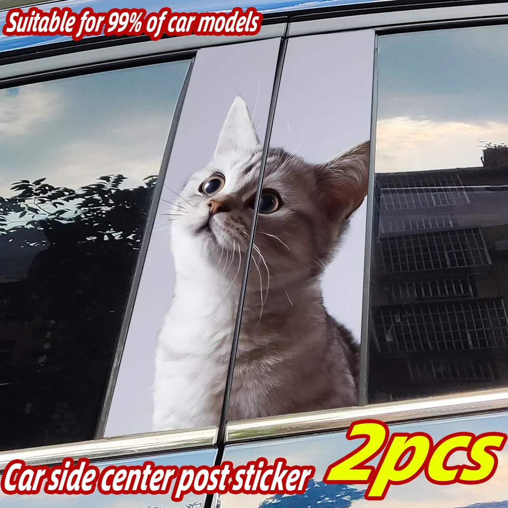 

Cute Cat Car Stickers Auto B Pillar Waterproof Animals Sunscreen Decor Cover Scratches Car Doors Pillar Vinyl Decals Accessories