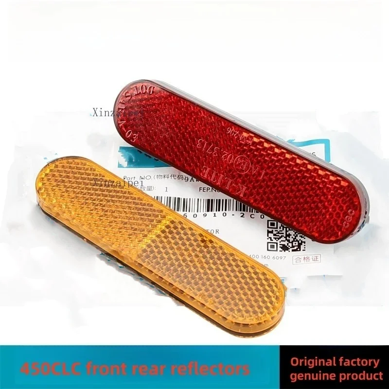 

For CFMOTO 450CLC Motorcycle Front Rear Reflector CF400－10 Front Mudguard Reflector Rear License Plate Holder Reflective Sticker