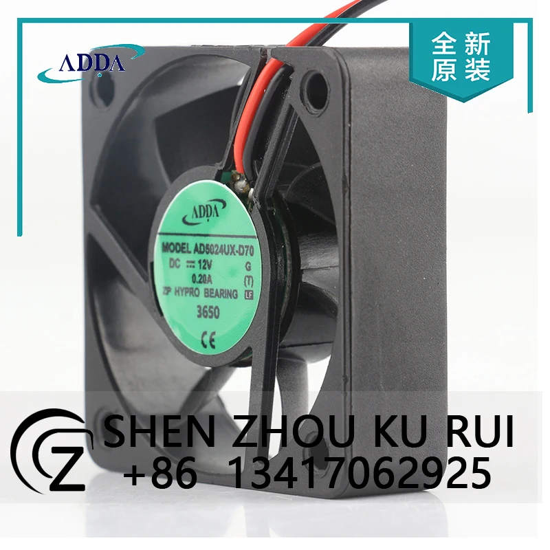 

New and genuine Cha Xi AD5024UX-D70 5015 24V 0.20A 2-wire frequency converter cooling fan 5CM