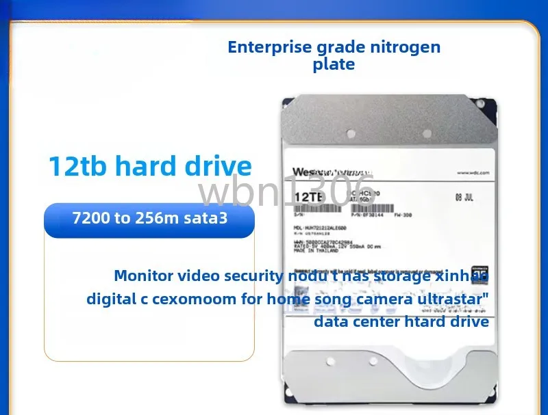 12T enterprise-grade helium WD12TB monitoring NAS array 12t desktop machinery 7200 rpm, second-hand disassembly hard disk