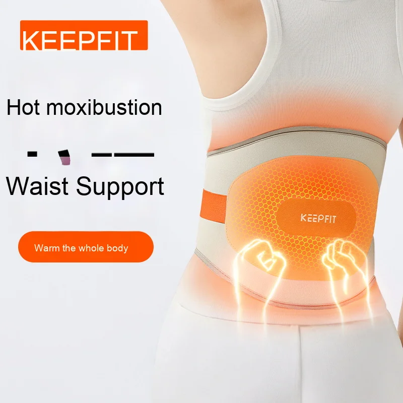 STLFCoofe الساخن الكى مدلك الخصر قصر دافئ أداة لتدفئة البطن أداة ضغط لمهلك الخصر المستهدف #2