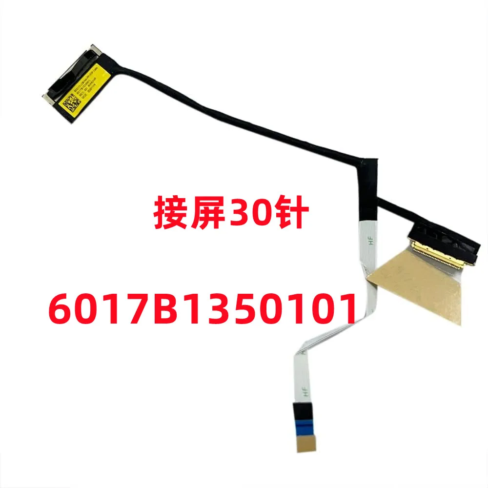 

Для Probook 435 G7 430 G7 экранный кабель Кабель экрана дисплея BXG113 6017B1350101