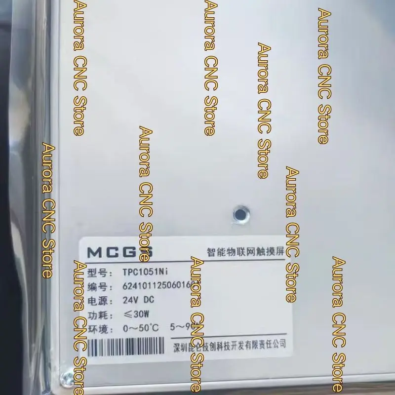 Nueva pantalla táctil TPC1051Ni para envío rápido