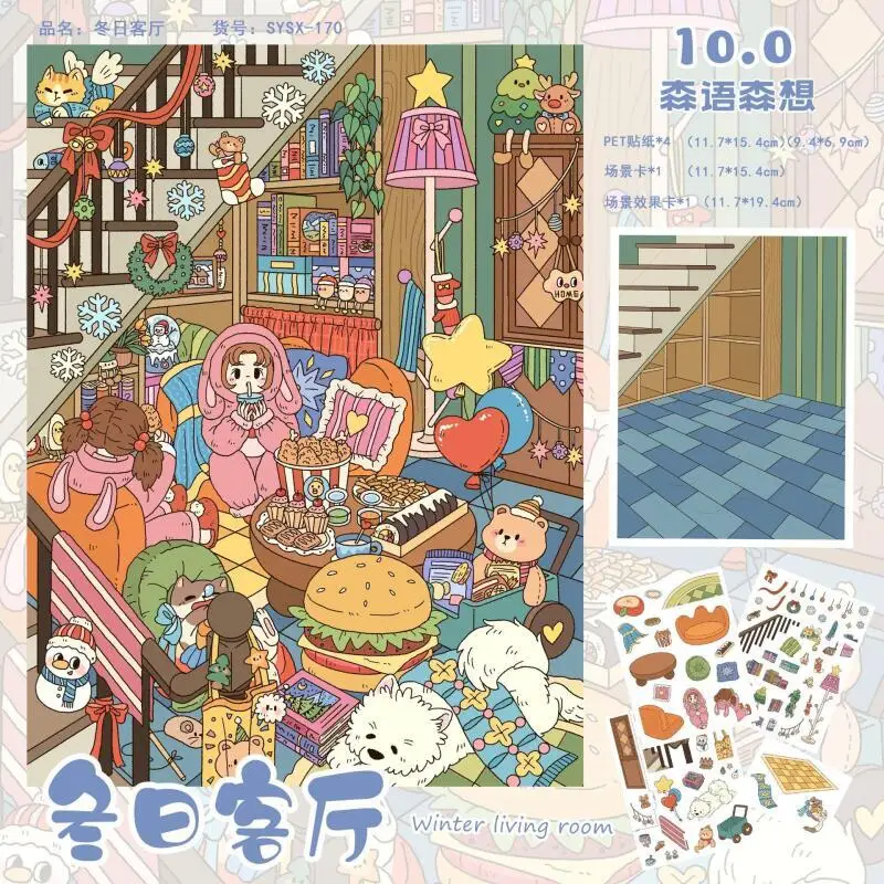 Card Lover 5-6 Pcs [Landscape Sticker Series] 3D Waterproof Material Spring Balcony Winter Living Room Stickers for Scrapbooking