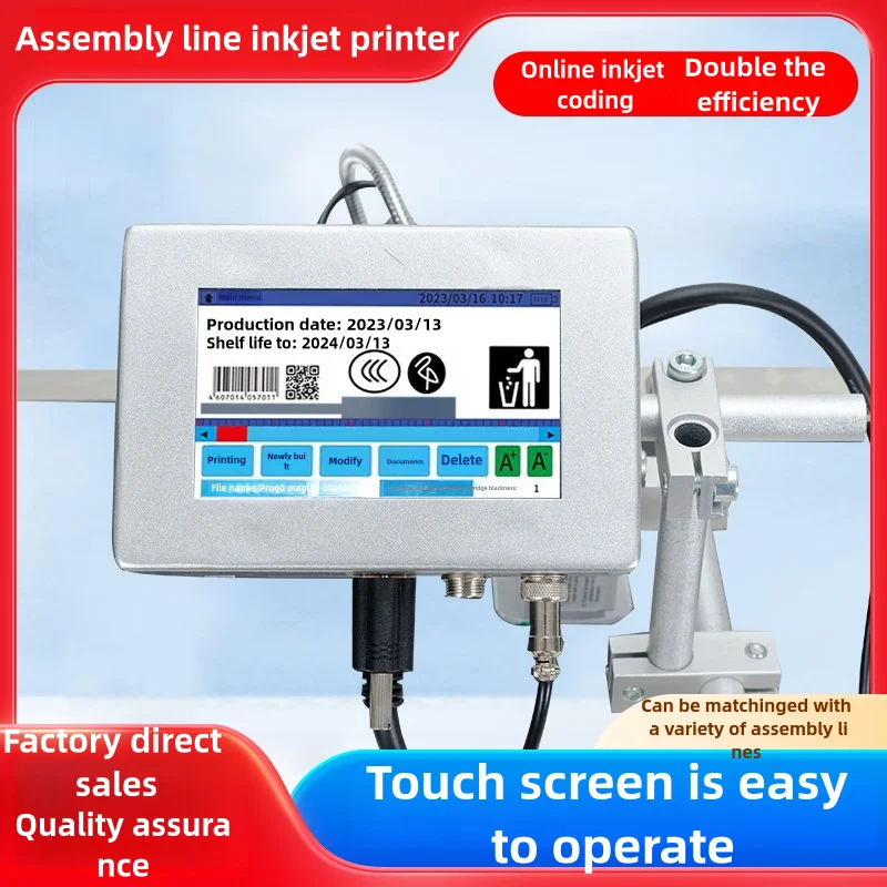 

Industrial Online Inkjet Printer 12.7mm Nozzle with 4.3inch Screen QR Barcode Batch Number Logo Date Printer