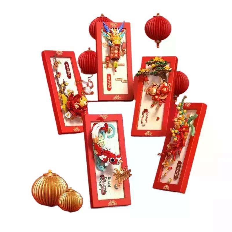 Divertido Kit de bloques de construcción de carpa Koi de dragón en naranja granate, decoración del hogar con temática de Año Nuevo Chino y regalo educativo