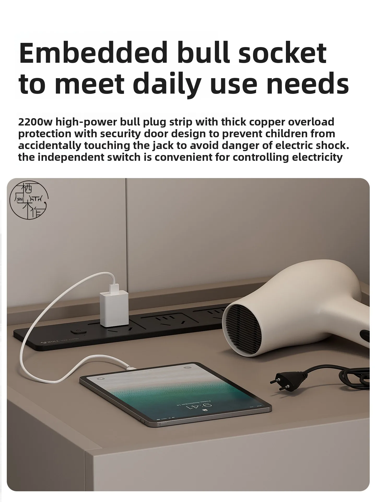 minimalist bedsidetable, safe, integrated with row locker, light luxury, high-end password lock, bedside cabinet