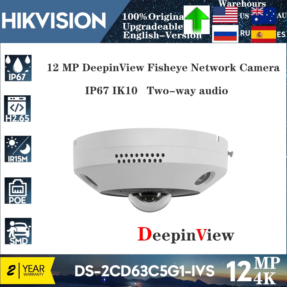 

Оригинальная IP-камера Hikvision 4K 12MP IP67 IK10 DS-2CD63C5G1-IVS DeepinView Fisheye IP-камера двустороннее аудио и динамик ИК-сетевая камера