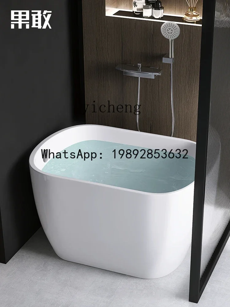 

Japanese-Style Home Mobile Net Red Mini Baby Swimming Deep Bathtub