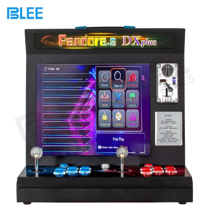17 Inch Mini Arcade Game Bartop Arcade Box Game Console Video 3D Retro Arcade Game Machine